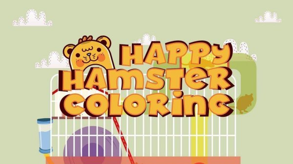 Hamster Coloring Fun