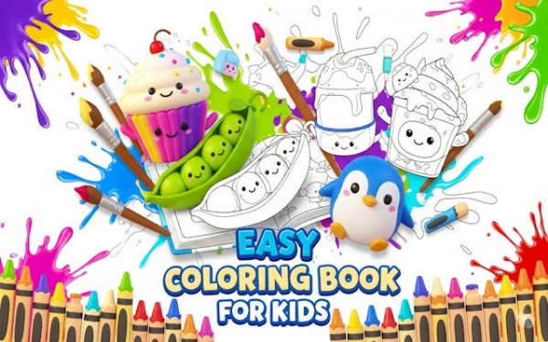 Little Artists Color Studio